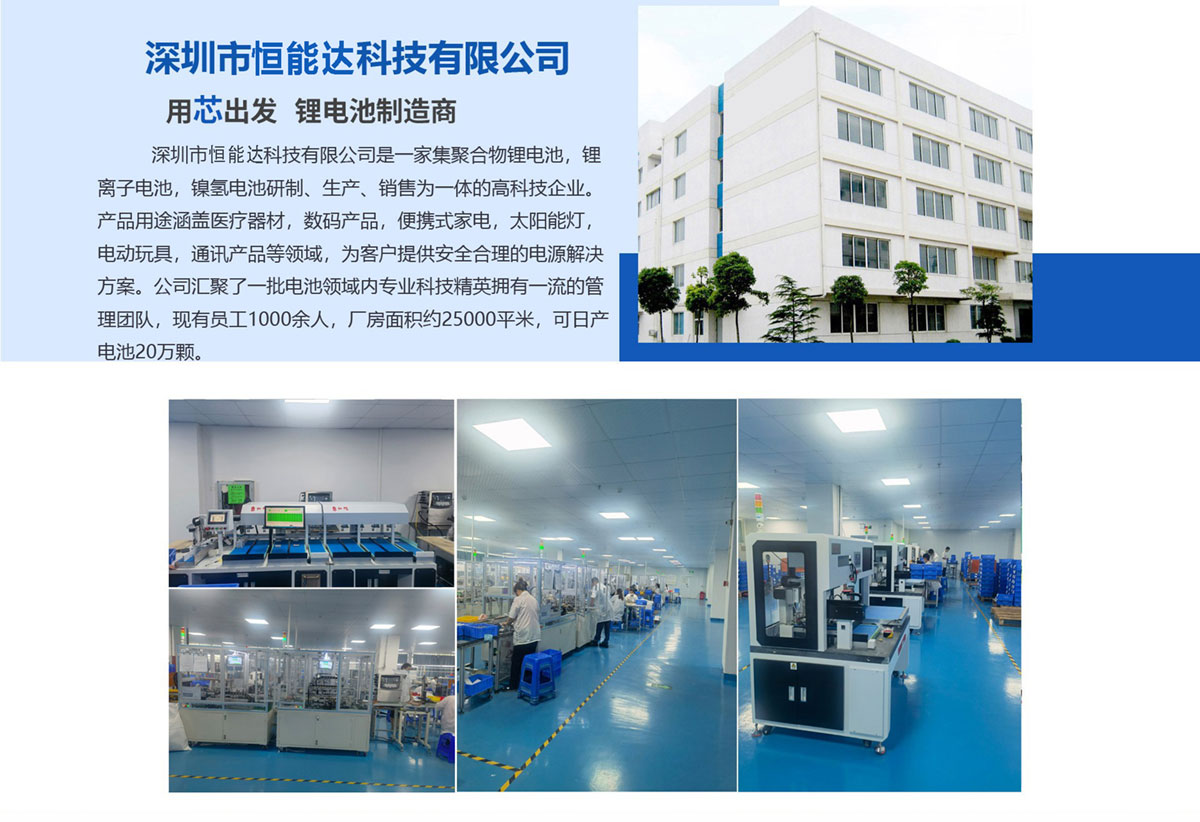 官(Guan)网(Wang)产(Chan)品(Pin)详(Xiang)情(Qing)页(Ye)_01.jpg
