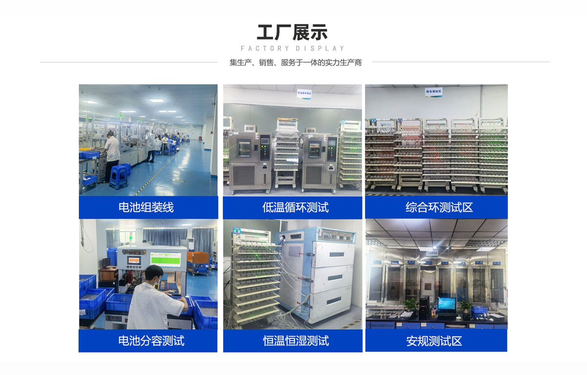 官(Guan)网(Wang)产(Chan)品(Pin)详(Xiang)情(Qing)页(Ye)_02.jpg